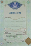 Специалист 2009-2026